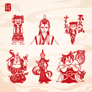 哪吒剪纸卡通人物哪吒闹海动画神话红色宣纸镂空窗花刻纸剪纸成品