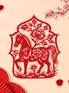 静电贴纸窗花2026马年福字大红色生肖剪纸阳台玻璃门墙贴新年装饰