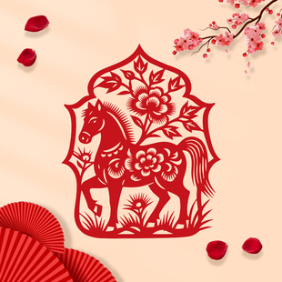 静电贴纸窗花2026马年福字大红色生肖剪纸阳台玻璃门墙贴新年装饰
