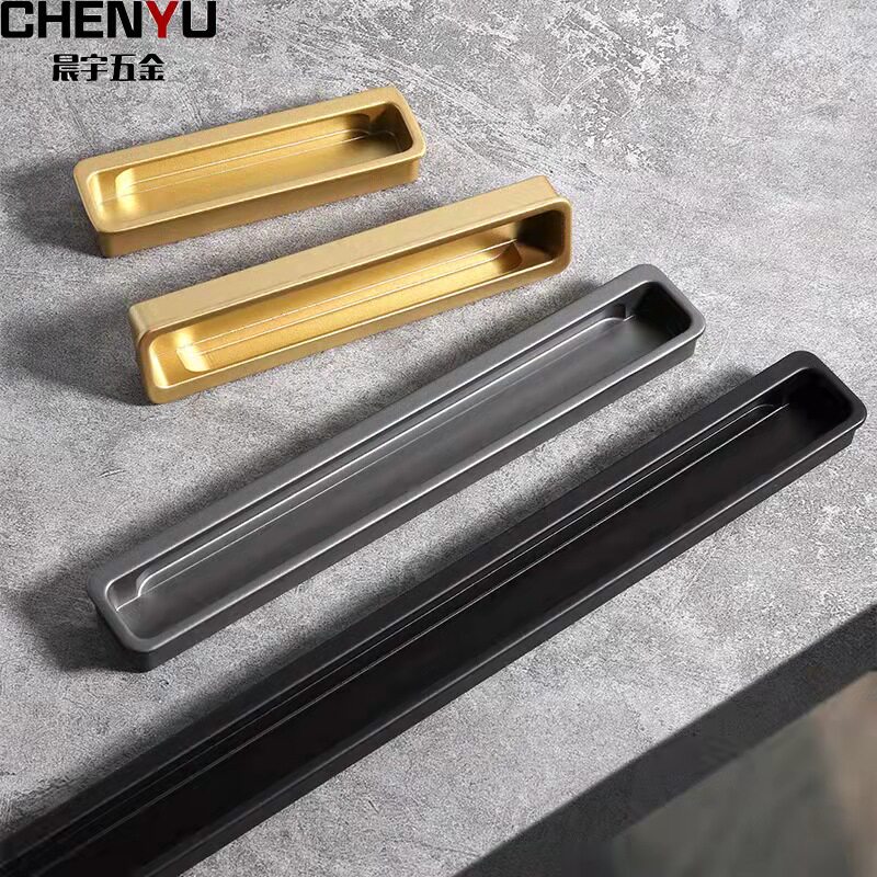 简约现代抽屉橱柜门鞋柜暗藏式嵌入式衣柜门开槽打胶隐形移门拉手