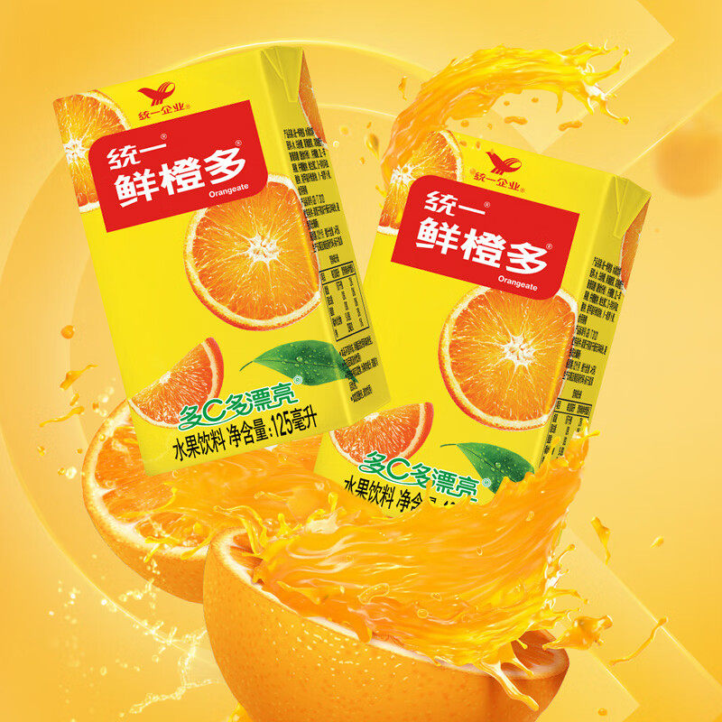 统一鲜橙多125ml*24盒图片