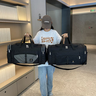 男大容量旅行袋短途旅游斜挎包出差耐用手提包牛津布女士大手拎包