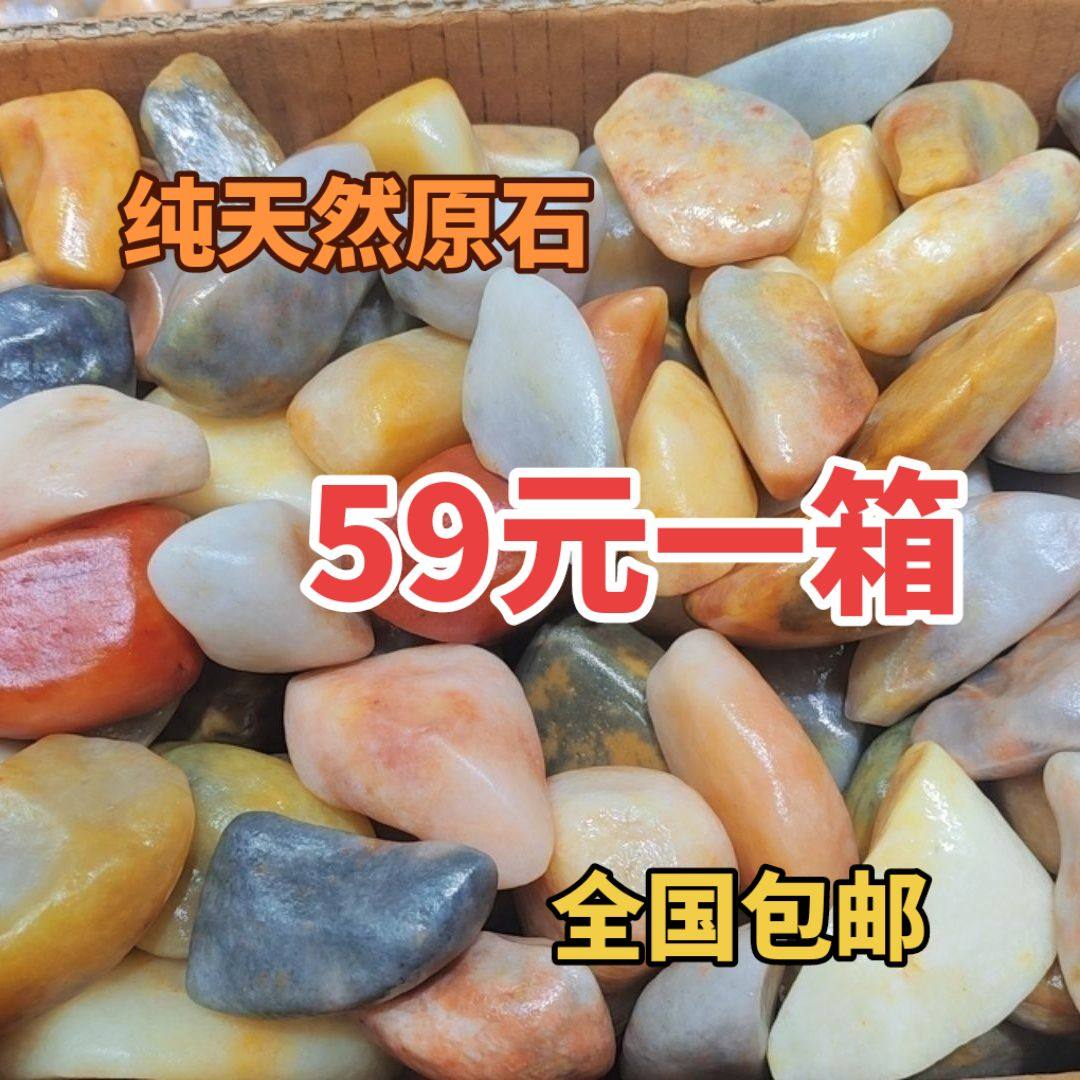 新疆戈壁滩金丝玉天然原石摆件纯天然新疆黄蜡石黄龙玉雨花石