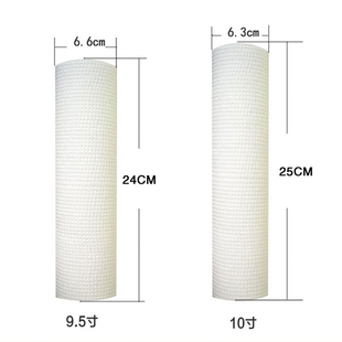 免邮 9.5 T95KB 不锈钢饮水机滤芯PP棉适用JO 费 10寸 T10KB