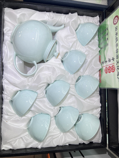 淄博博山陶瓷琉璃大观园鲁青瓷功夫茶具整套装礼盒装商务伴手礼品