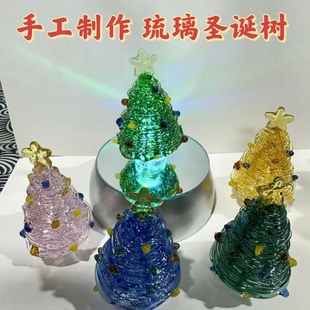 淄博博山陶瓷琉璃大观园琉璃圣诞树新款圣诞节礼物礼品