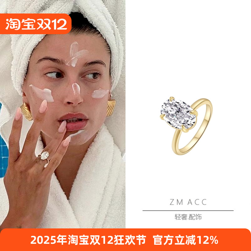 女银镀金奢华婚礼仿真钻石戒指环