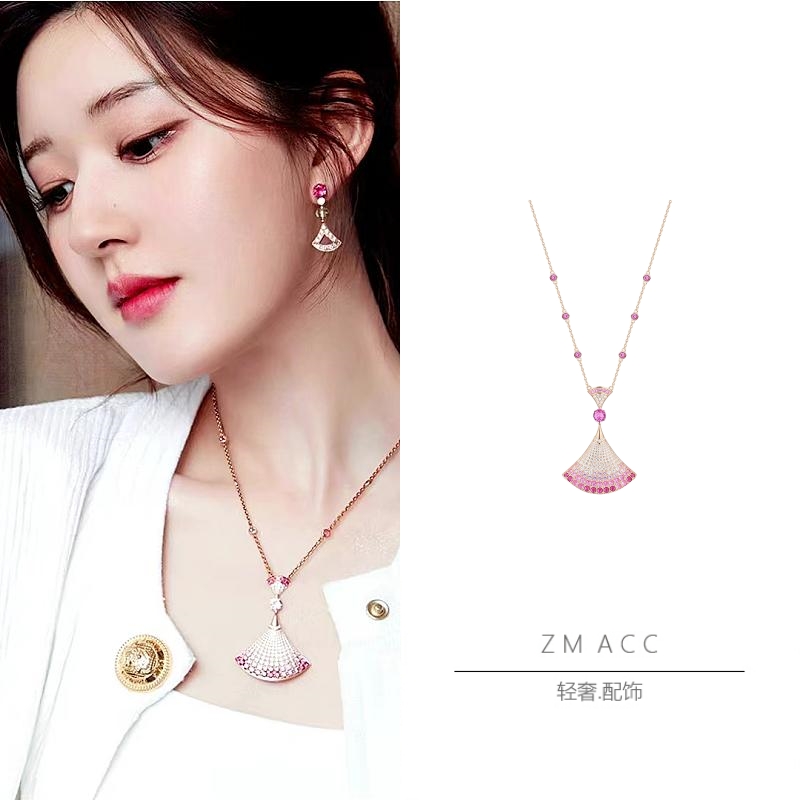 银镀金渐变色扇子小裙子项链套装