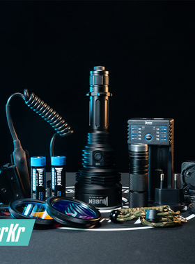 务本H8专业户外强光远射手电筒搜救搜索强光手电户外防水充电