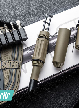 Multitasker Twist多功能工具保养维护积碳维修工具笔