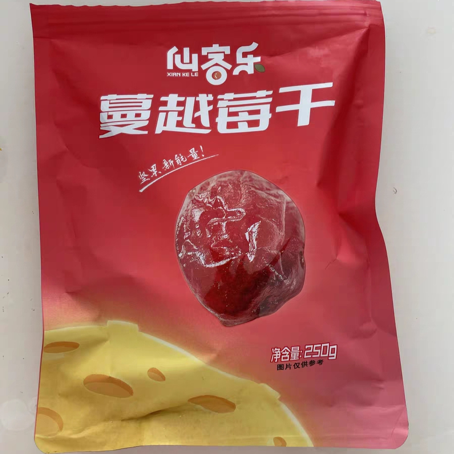 仙客乐蔓越莓干500g果干