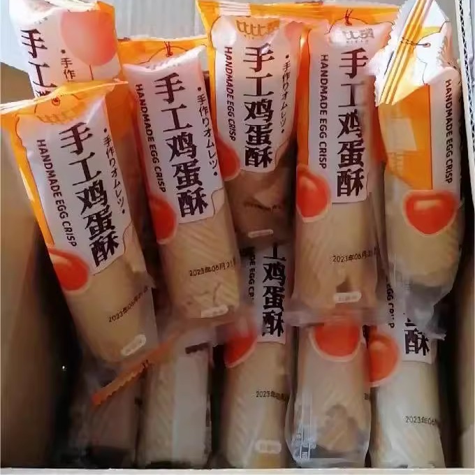 比比赞手工鸡蛋酥老式蛋卷饼干网红怀旧零食休闲小吃食品解馋零食