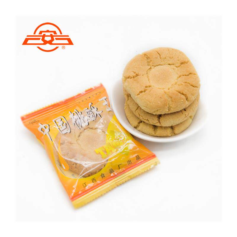 安牌桃酥乐平桃酥江西特产中国桃酥王1500克糕点安派饼干休闲零食