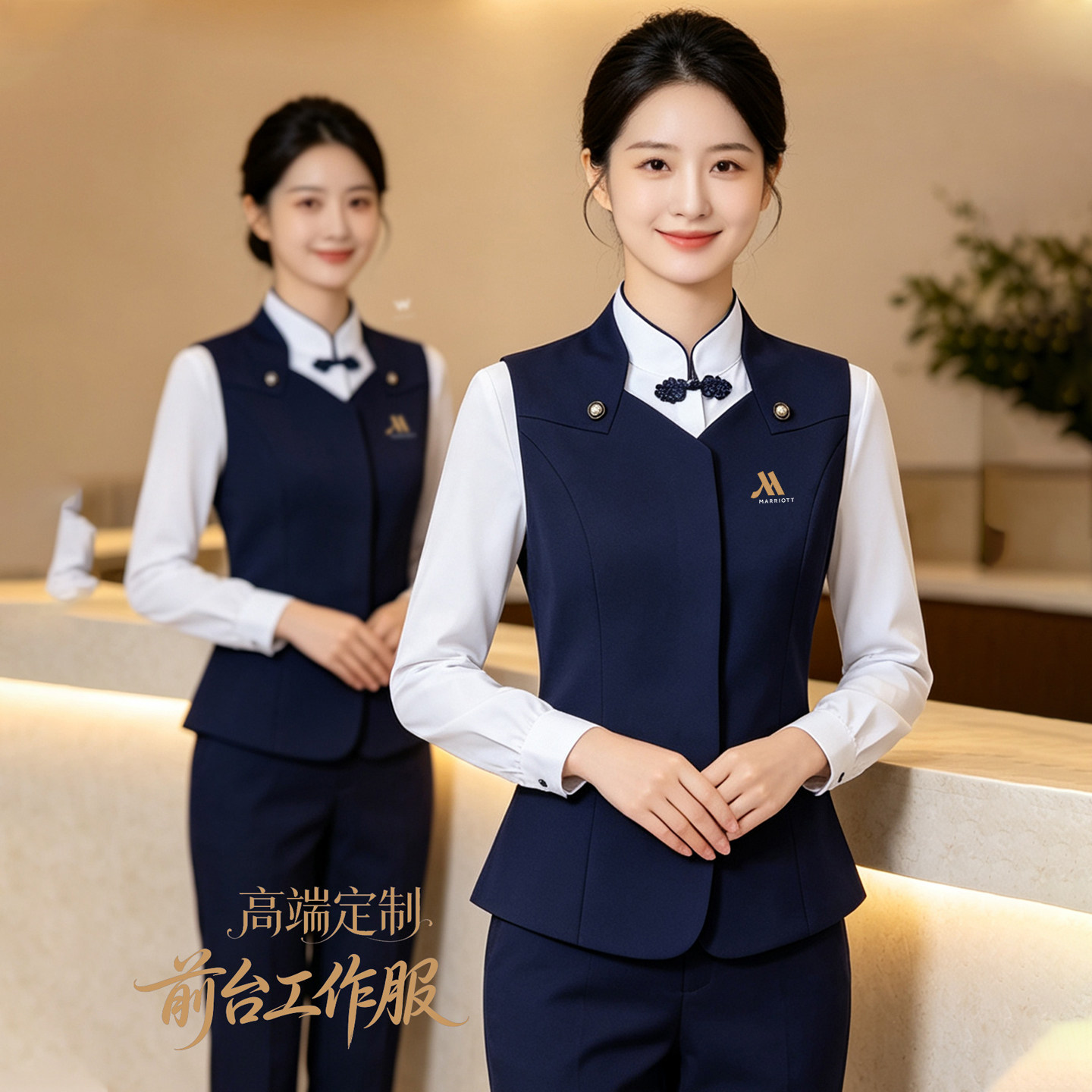 酒店前台接待工作装女秋冬高端气质职业西服套装餐饮服务员工作服