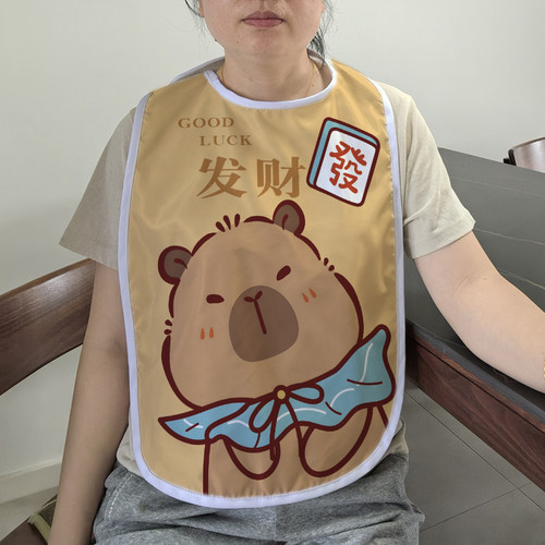 年轻人吃烤肉龙虾防油围兜可擦拭大人吃饭吃火锅饭兜洗漱防水围嘴
