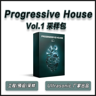 Ultrasonic - Progressive House Vol.1 采样包电音工程人声预设