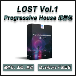 MusiCore - LOST Vol.1 Progressive House 采样包工程预设音源