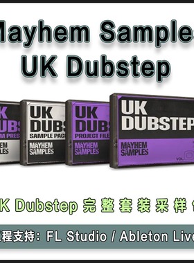 Mayhem Samples-UK Dubstep 完整套装采样包Skrillex风格工程预设