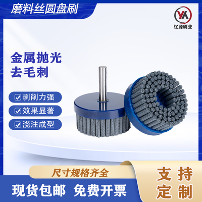 碳化硅CNC加工中心打磨抛光