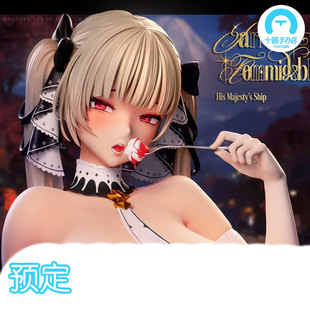 【十圆】星灵工作室-甜心小畏 手办雕像收藏摆件