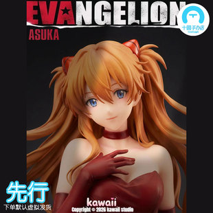 【十圆】kawaii studio-少女暴君香 EVA明日香Asuka 手办雕像摆件