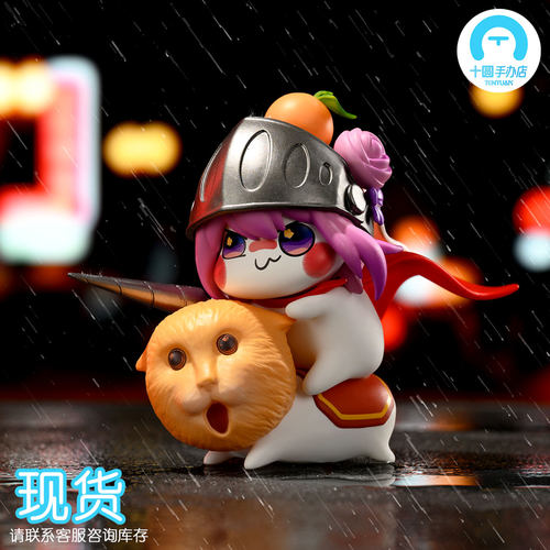 【全款/现货】耄耄doro骑士Q版桃乐丝手办堂吉诃德式周边摆件礼物