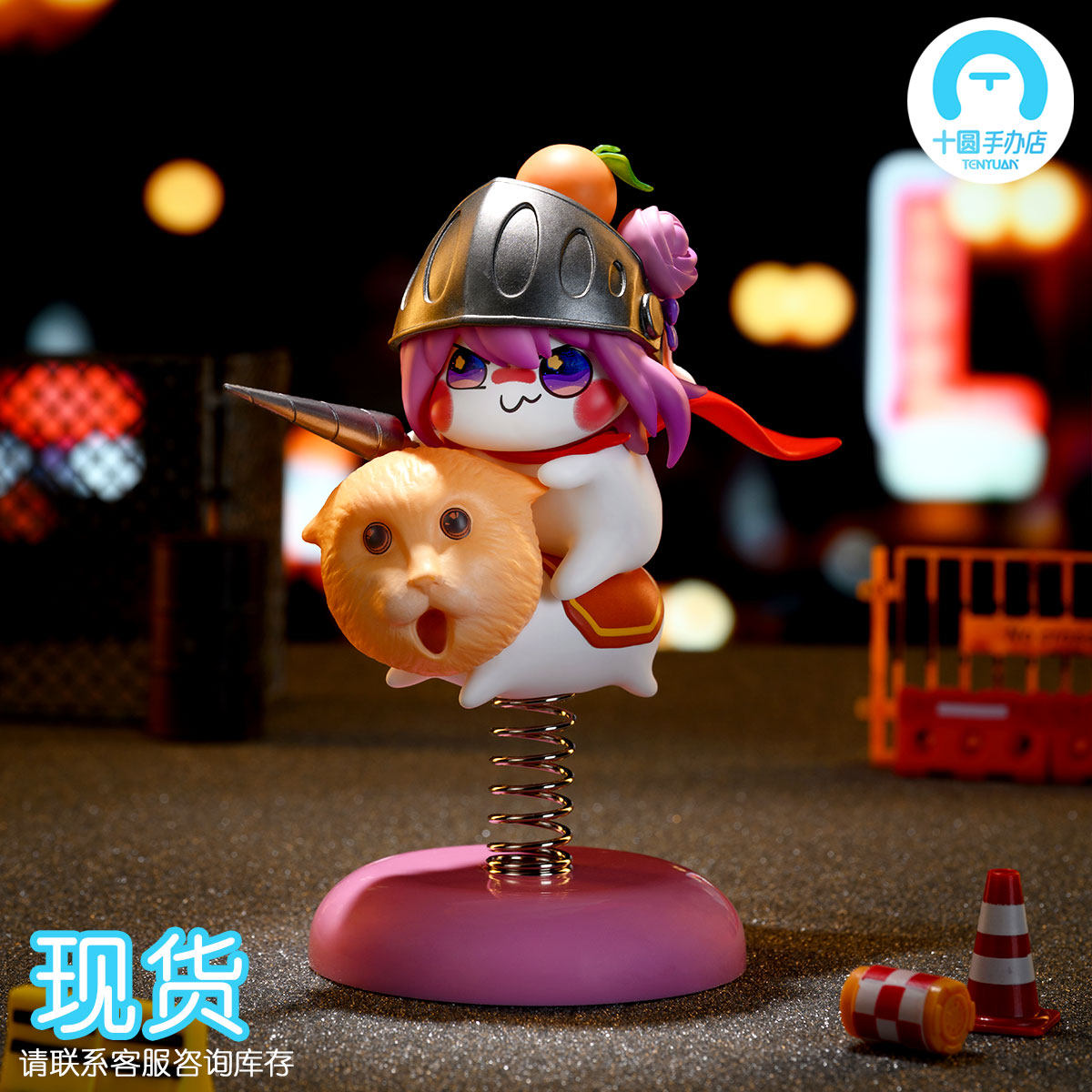 【全款/现货】耄耄doro骑士Q版桃乐丝手办堂吉诃德式周边摆件礼物