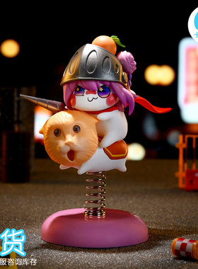 【全款/现货】耄耄doro骑士Q版桃乐丝手办堂吉诃德式周边摆件礼物