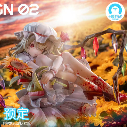 【十圆】ACGN 02 STUDIO-东方Project 芙兰朵露 gk手办雕像模型