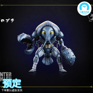 【十圆】MDS Studio-全职猎人 师团长-布罗布塔（龙虾） 手办雕像