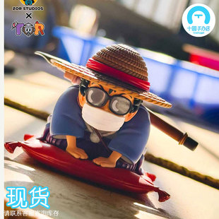【十圆】现货/全款 ZORxTOR WCF鸟山明系列 跪地鸟山明 手办潮玩