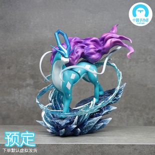 【十圆】Level Up Studio-精灵系列 第二弹·水君 手办雕像