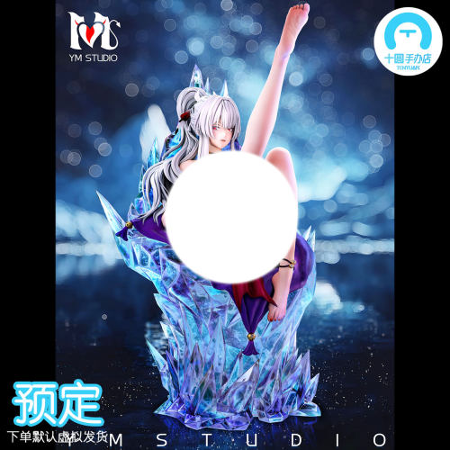 【十圆】YM studio-白发大姐姐 绯雪酱 gk手办雕像收藏模型摆件