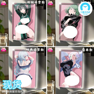 【十圆】阿喵画社-地狱吹雪 时雨绮罗 露西高透亚克力磁吸冰箱贴