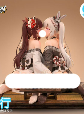 【十圆】Lemon studio-双生花魁 火花花火 手办女雕像先行