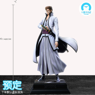 【十圆】临界 studio-蓝染 gk手办雕像收藏模型摆件景品