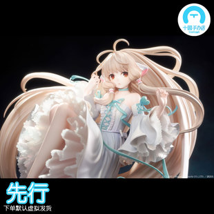 【十圆】MAGI ARTS-人形电脑天使心 小叽 1/6比例手办雕像先 行