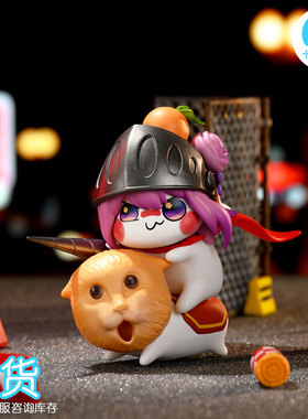 耄耋骑士Doro手办桃乐丝Q版礼物周边堂吉诃德式冲锋潮玩桌面摆件