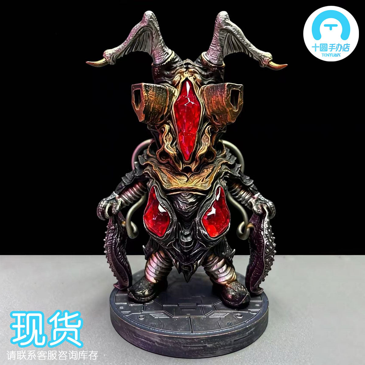 现货/怪兽工作室 宇宙恐龙海帕杰顿 海帕芝顿 超级芝顿