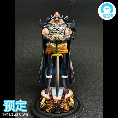【十圆】AR-哈拉尔德 gk手办雕像收藏模型摆件景品