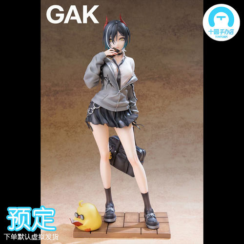 【十圆】GAK工作室-碧蓝 乌尔里希·冯·胡滕 gk手办雕像模型摆件