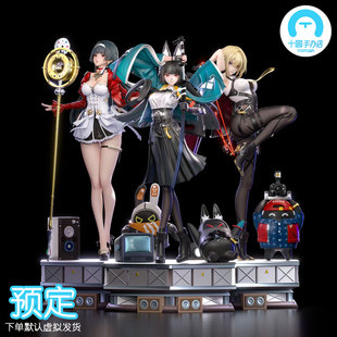 【十圆】哈基米工作室-耀嘉音 星见雅 伊芙琳 绝对零 手办女雕像