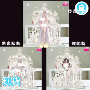 【十圆】阿喵画社-婚纱立牌 碧蓝航线 约克城/斯库拉/柯妮