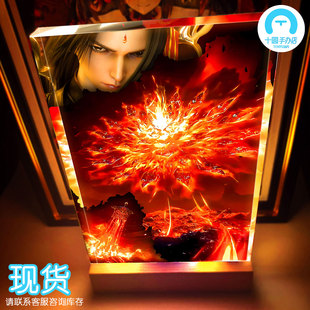 【十圆】阿喵画社-无尽火域 炎帝萧炎发光卡砖 23cm手办架展示砖