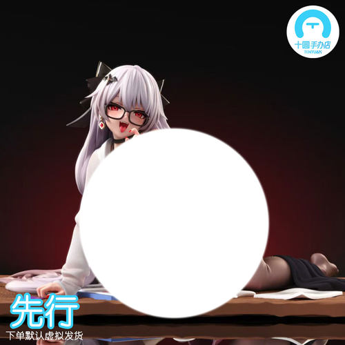 【十圆】New Age Studio-ol月月（月下同事）gk手办雕像收藏模型