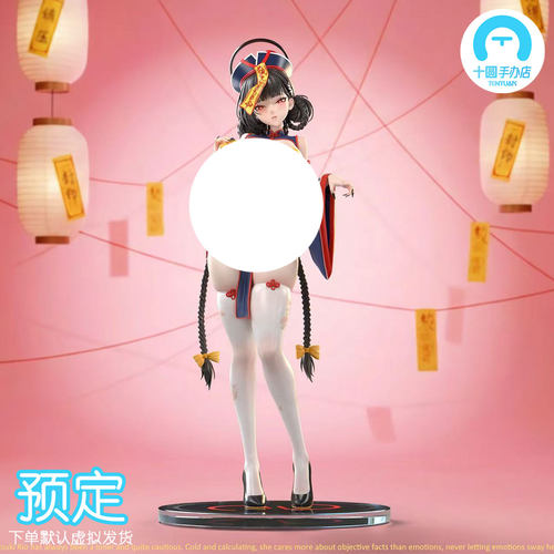 【十圆】FWS-调月莉音 僵尸.ver 手办gk雕像收藏模型摆件