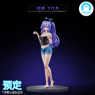 【十圆】贝果Bagel Studio-早濑优香 蔚蓝档案手办雕像