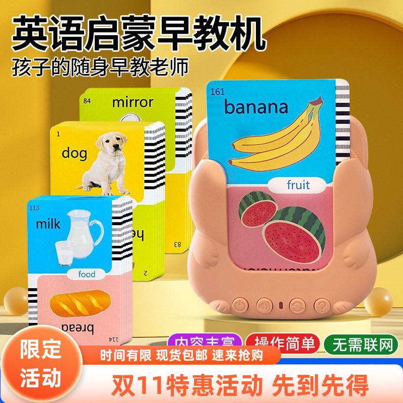 卡片机闪存卡ds亚马逊益智儿童