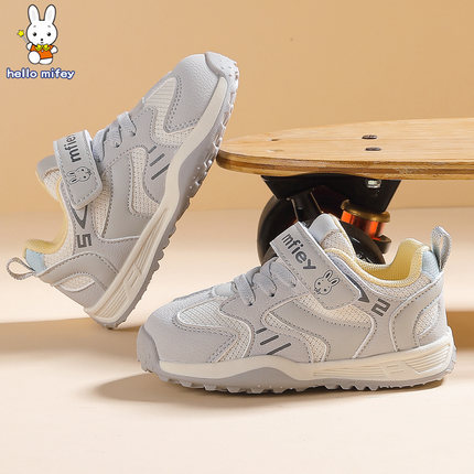 班纳米菲儿童鞋秋季宝宝鞋子2-7岁3男童稳稳鞋小童幼童机能运动鞋