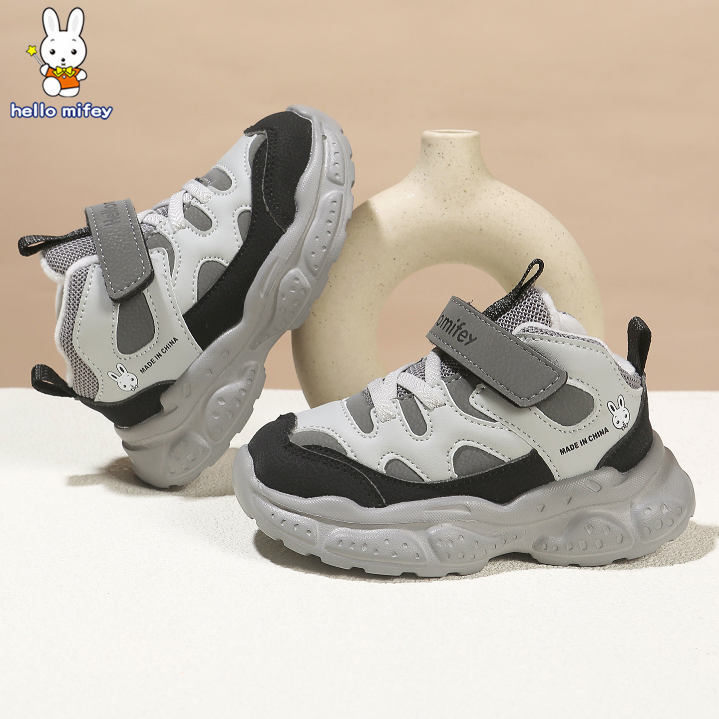 小兔米菲冬季男童加绒运动鞋